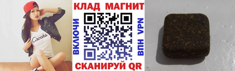 Амфетамин Юрьевец