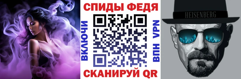 Amphetamine Розовый Купить закладки Юрьевец