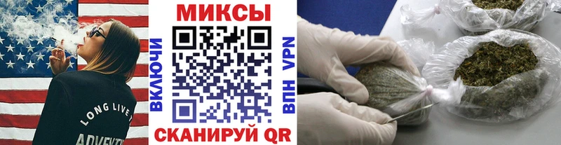 Бутират BDO 33%  Купить  Юрьевец 