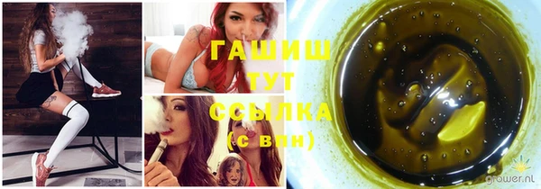 стаф Осташков