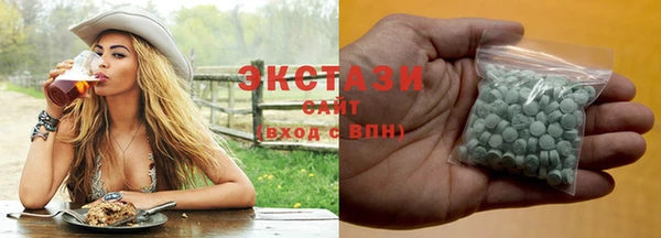 соль курить ск Остров