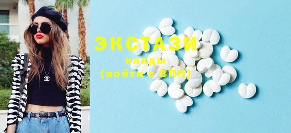 стаф Осташков